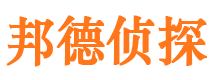 泾县外遇出轨调查取证